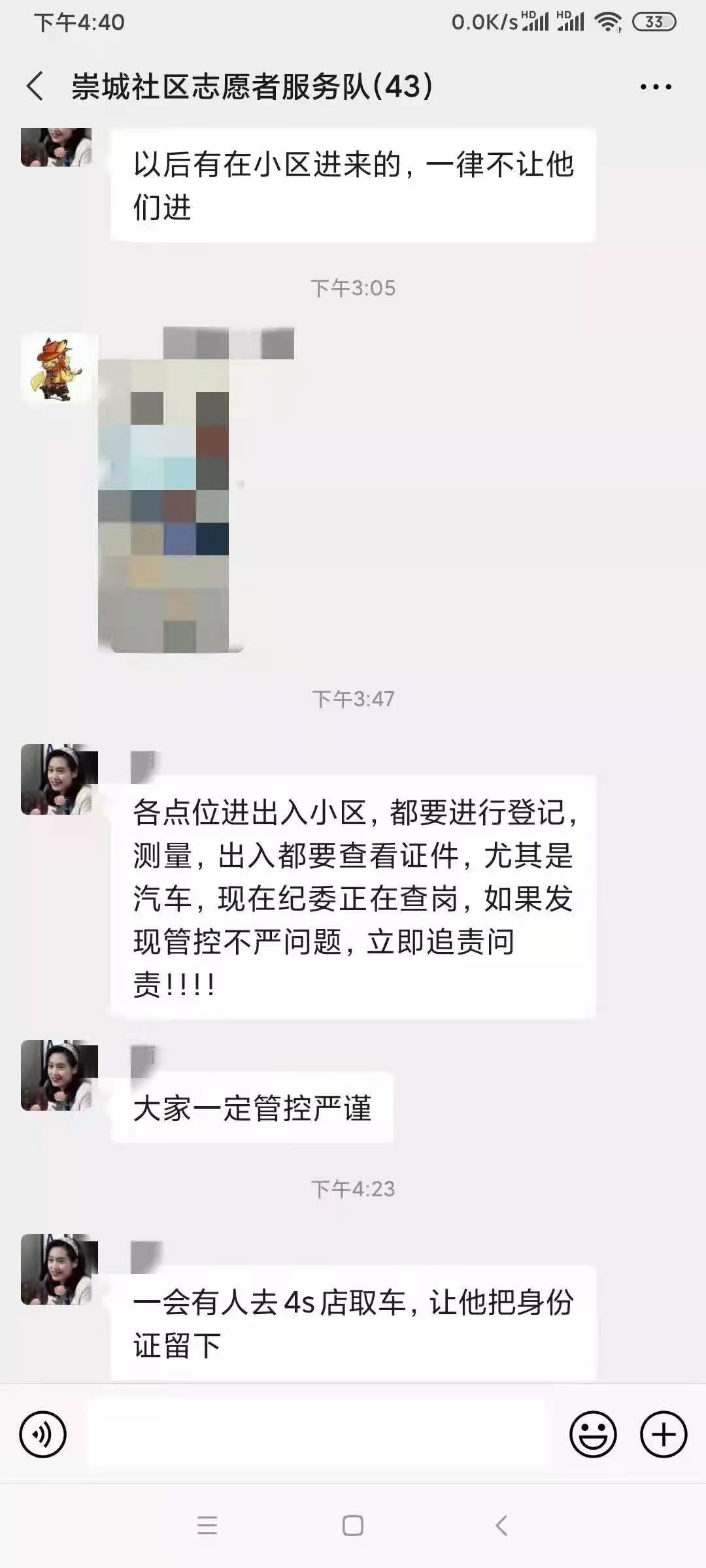 915e661fb69f4ed680822e7be5ae35cf.jpg 915e661fb69f4ed680822e7be5ae35cf.jpg