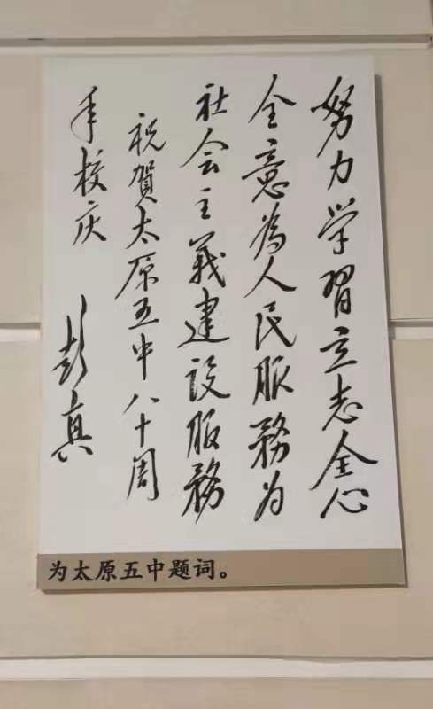 316b95cdc05b4ee4903c82d486081c0b.jpg 316b95cdc05b4ee4903c82d486081c0b.jpg