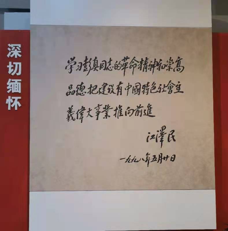 f1ecbc2b750846e9b9b27ab5766fb6e8.jpg f1ecbc2b750846e9b9b27ab5766fb6e8.jpg
