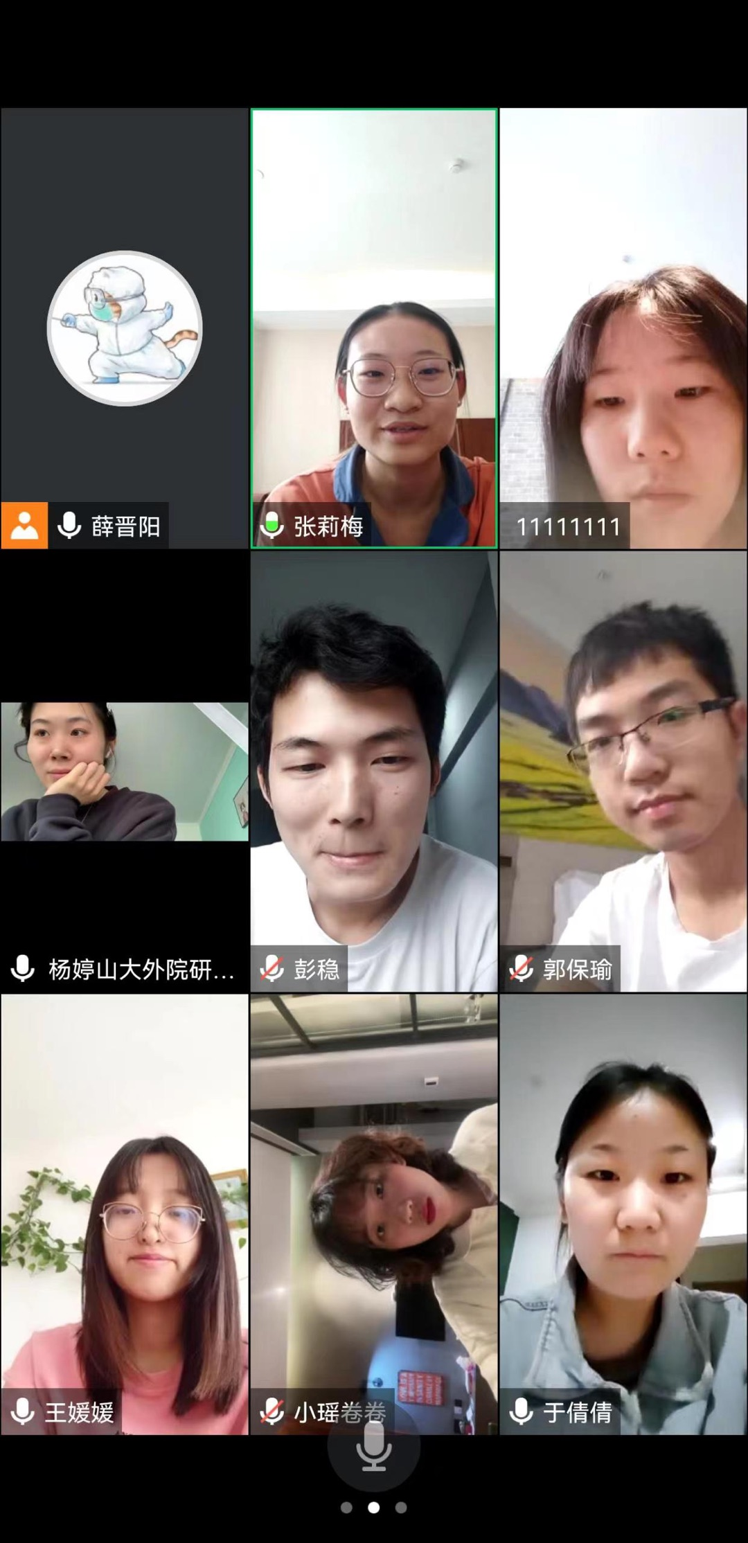89c2454149d64c158d1c0b0e67e2db93.png 89c2454149d64c158d1c0b0e67e2db93.png