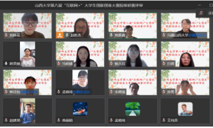 bddfc06e6b6d41d98d02cf564411b2c1.png bddfc06e6b6d41d98d02cf564411b2c1.png