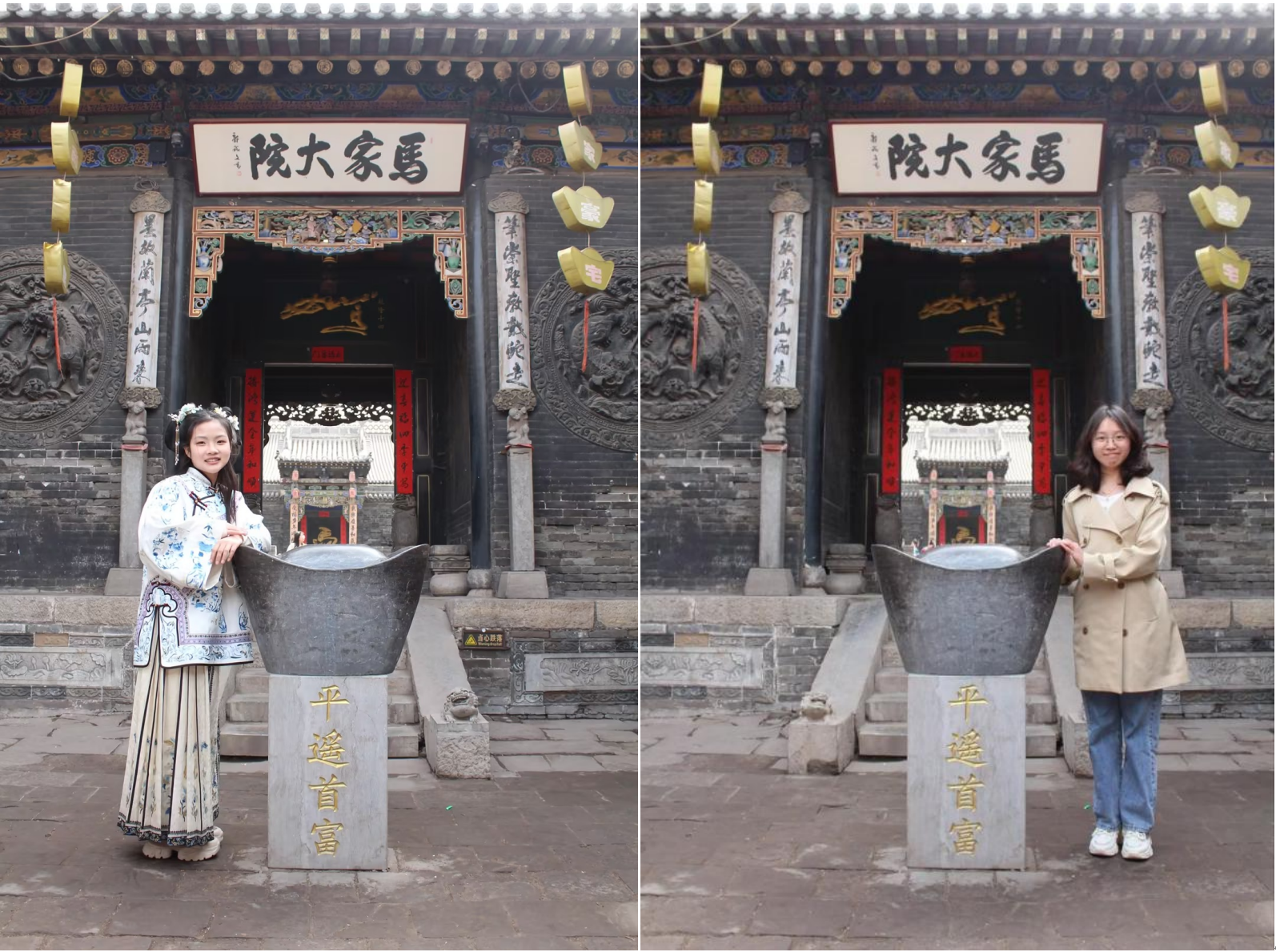 微信图片_20250324153954.png