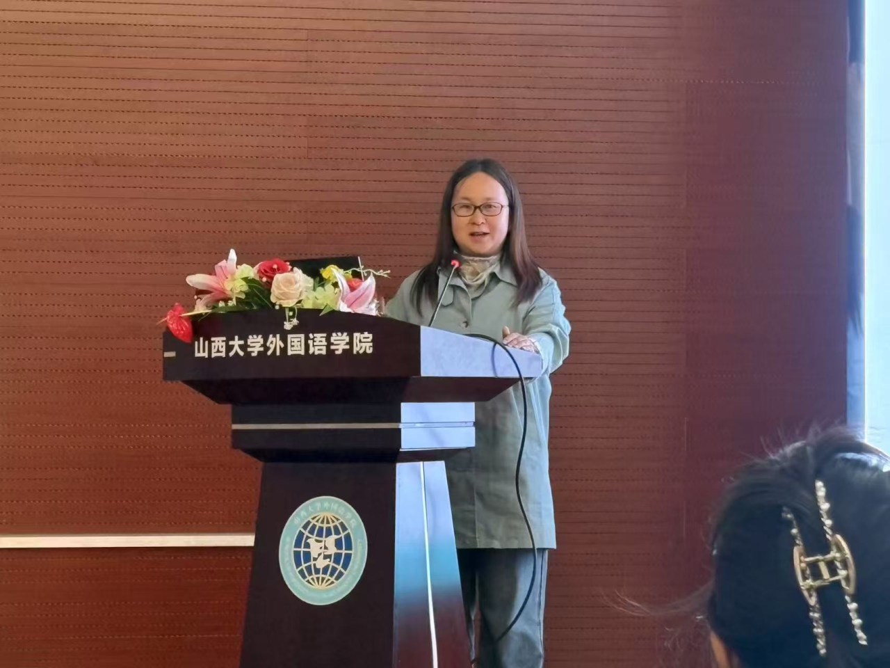 微信图片_20250414112045.png