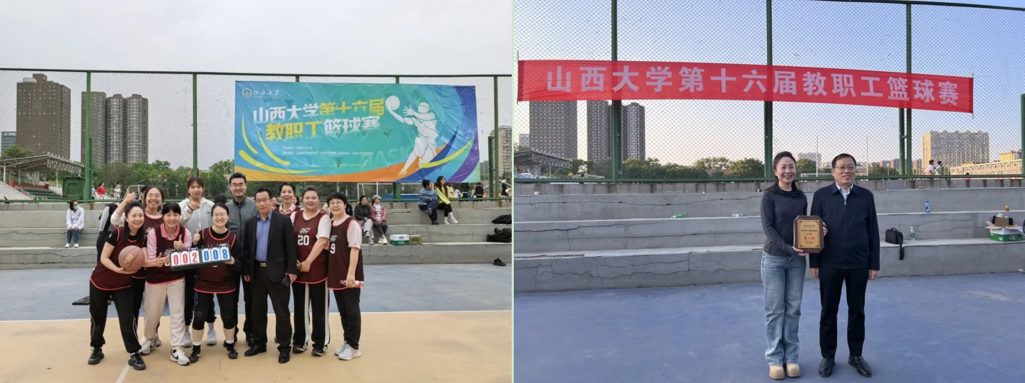 微信图片_20250514172057.png
