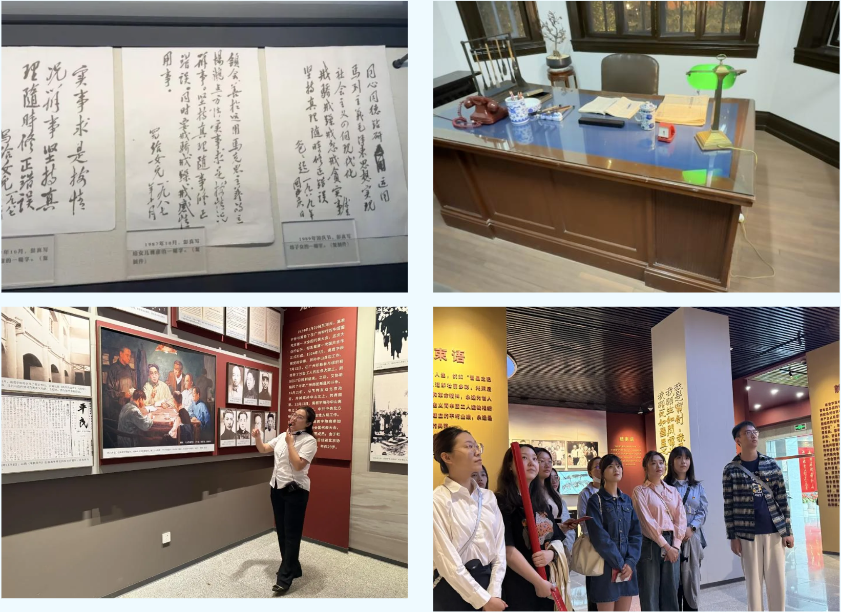 微信图片_20250612180542.png