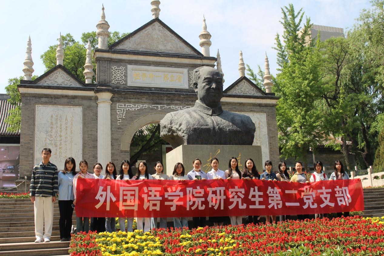 微信图片_20250612180452.png