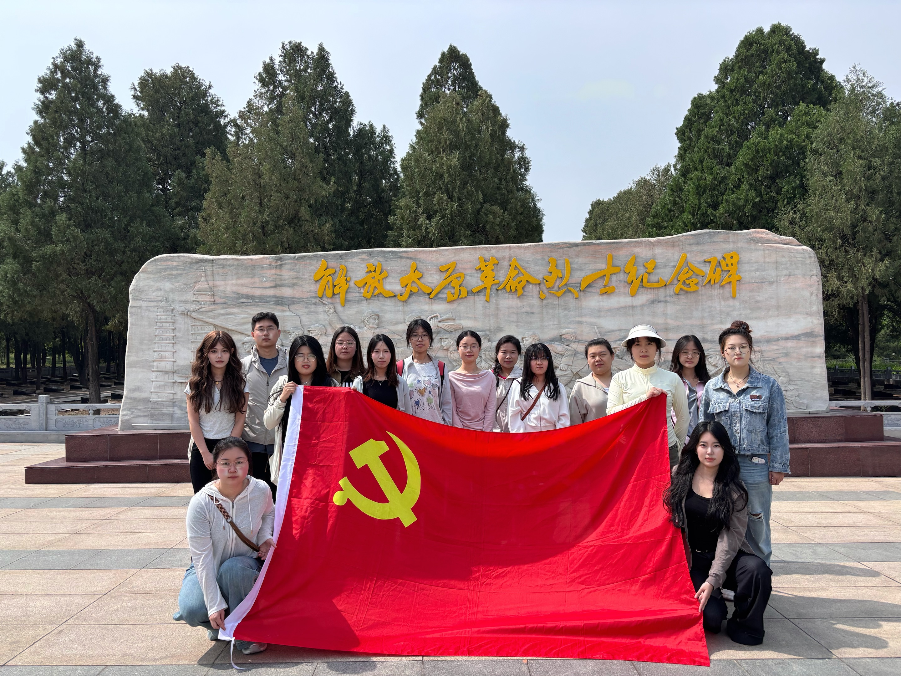 微信图片_20250612193054.jpg